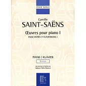聖桑：鋼琴作品集 第1輯