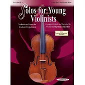 Solos for Young 小提琴曲集含鋼琴伴奏譜 第3冊