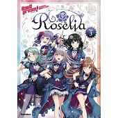 BanG Dream！動畫音樂團譜選 VOL.3：Roselia