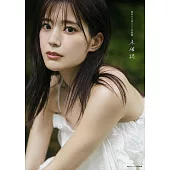 田中千惠美1st寫真集