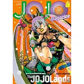 荒木飛呂彦35週年紀念JOJO magazine 2023 WINTER