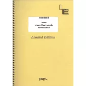 電視動畫「咒術迴戰」第二季澀谷事變篇人氣歌曲團譜：more than words／羊文學