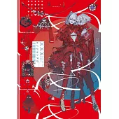 honojirotowoji作品手冊 2：しゃくしゃくしゃぐ