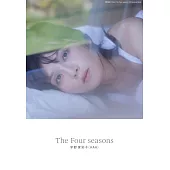 AAA宇野實彩子五週年紀念寫真專集：The Four Seasons