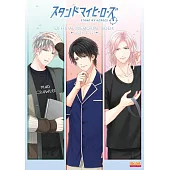 募戀英雄公式畫集 2021－2023