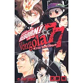 家庭教師REBORN！公式角色資料手冊：Vongola77