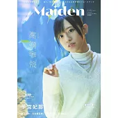 Maiden VOICE STARS日本女聲優情報專集 vol.2：高橋李依