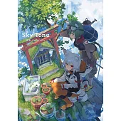 泉彩作品畫集：Sky Tone