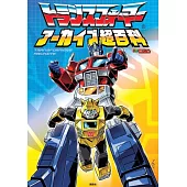 變形金剛角色資料超百科