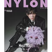 NYLON JAPAN Moja ISSUE：楊宇騰YUＸGRAPE（附寫真卡＆海報）