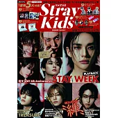 K☆STAR 韓國人氣音樂團體情報專集：StrayKids DREAM號