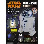 星際大戰機器人R2－D2可愛單品：造型夜燈
