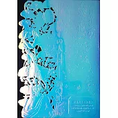 印刷品加工設計大研究 VOL.52：紙製品加工特集