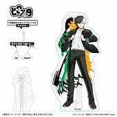 WIND BREAKER DOKOSUTA立牌：櫻遙