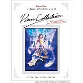 FINAL FANTASY X－2遊戲樂曲鋼琴獨奏譜精選集