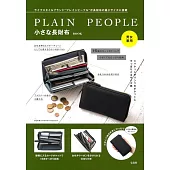 PLAIN PEOPLE時尚單品：長夾