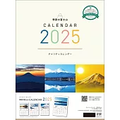 季節富士山2025年掛曆