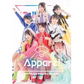 Appare！公式寫真專集