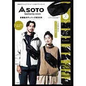 SOTO品牌單品：多功能斜背包