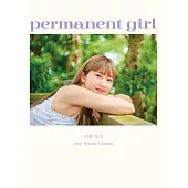 ANGERME 川村文乃寫真集：permanent girl