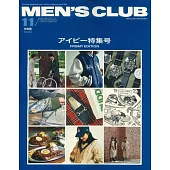 MEN`S CLUB（2024.11）特別版