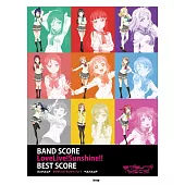 LOVE LIVE！Sunshine！！動畫音樂團譜精選集