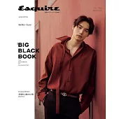 Esquire君子雜誌日文版 2024秋冬：Esquire The Big Black Book