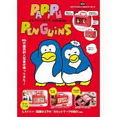 PAPiPU PENGUiNS帕皮企鵝情報特刊：附收納盒