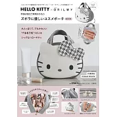 HELLO KITTYＸBRILMY可愛單品：造型化妝包