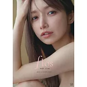 後藤真希寫真集：flos