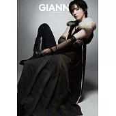 GIANNA 時尚情報誌＃13 特別版1：道枝駿佑（W表紙：LiSA）