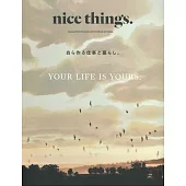 nice things.生活風格情報誌 VOL.78