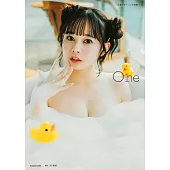 近藤沙瑛子1st寫真集：One
