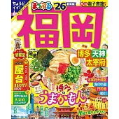 福岡博多天神太宰府旅遊最新指南 2026