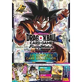 七龍珠超卡牌遊戲Fusion World 1st卡片精選專集