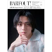東京娛樂新印象 VOL.354：永瀬廉（King＆Prince）