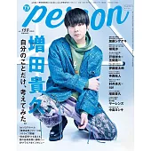 TV GUIDE明星特寫專集 VOL.150：増田貴久