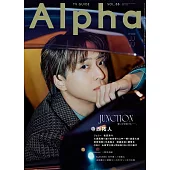 TV GUIDE明星特寫專集Alpha EPISODE JJJJ：寺西拓人