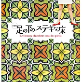 昭和時期可愛地板寫真手冊