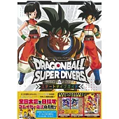 七龍珠Super Divers卡片遊戲完全專集