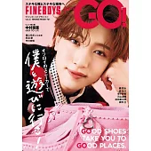 FINEBOYS＋Plus GO！男性時尚情報特集 vol.2：中村嶺亞