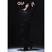 GIANNA 時尚情報誌＃14 特別版1：深澤辰哉（W表紙：中島美嘉）