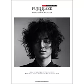 藤井風音樂專輯簡易鋼琴樂譜集：HELP EVER HURT NEVER