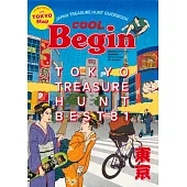 東京尋寶實用物品精選手冊 81