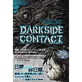 shichigoro－shingo＆最合NOBORU作品手冊：DARKSIDE CONTACT