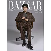 Harper`s BAZAAR（2025.06）增刊號 A ver.：圓佑（SEVENTEEN）