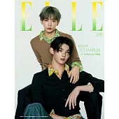 ELLE JAPON（2025.05）增刊號：JO＆HARUA（＆TEAM）