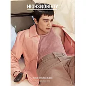 HIGHSNOBIETY JAPAN ISSUE 14＋：北村匠海