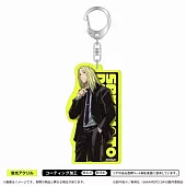 SAKAMOTO DAYS螢光鑰匙圈1：神神廻