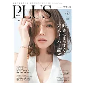 and GIRL PLUS時尚情報專集 Vol.02：美香